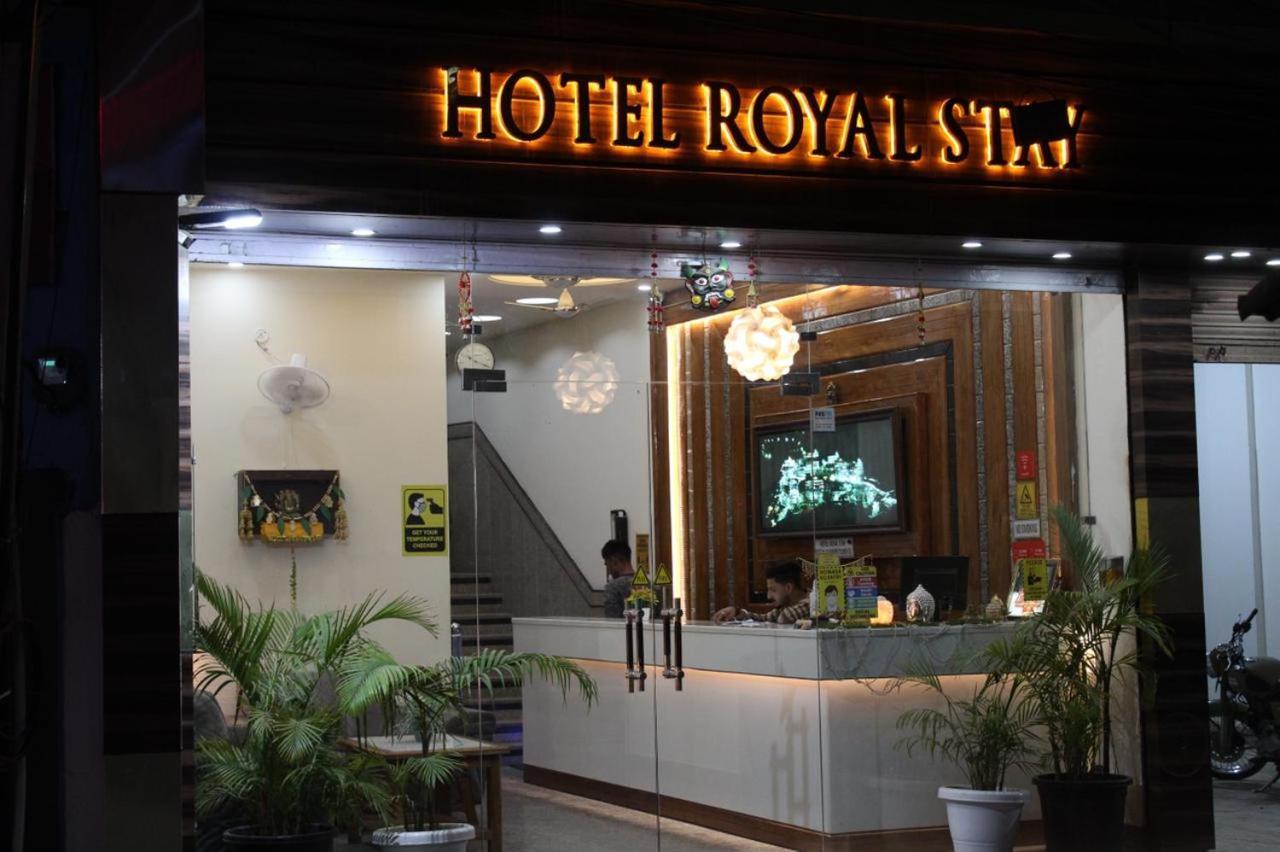 Hotel Katra Royal Stay 外观 照片